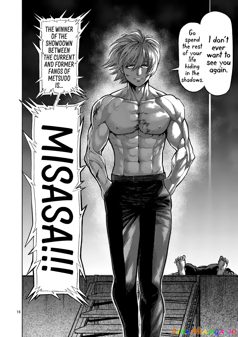 Kengan Omega Chapter 80 image 16